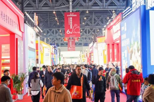 第112届成都糖酒会现场 